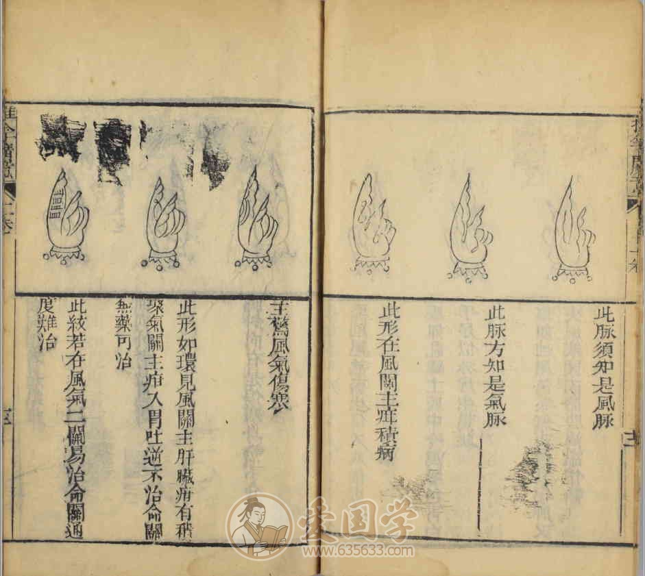 -第3张插图