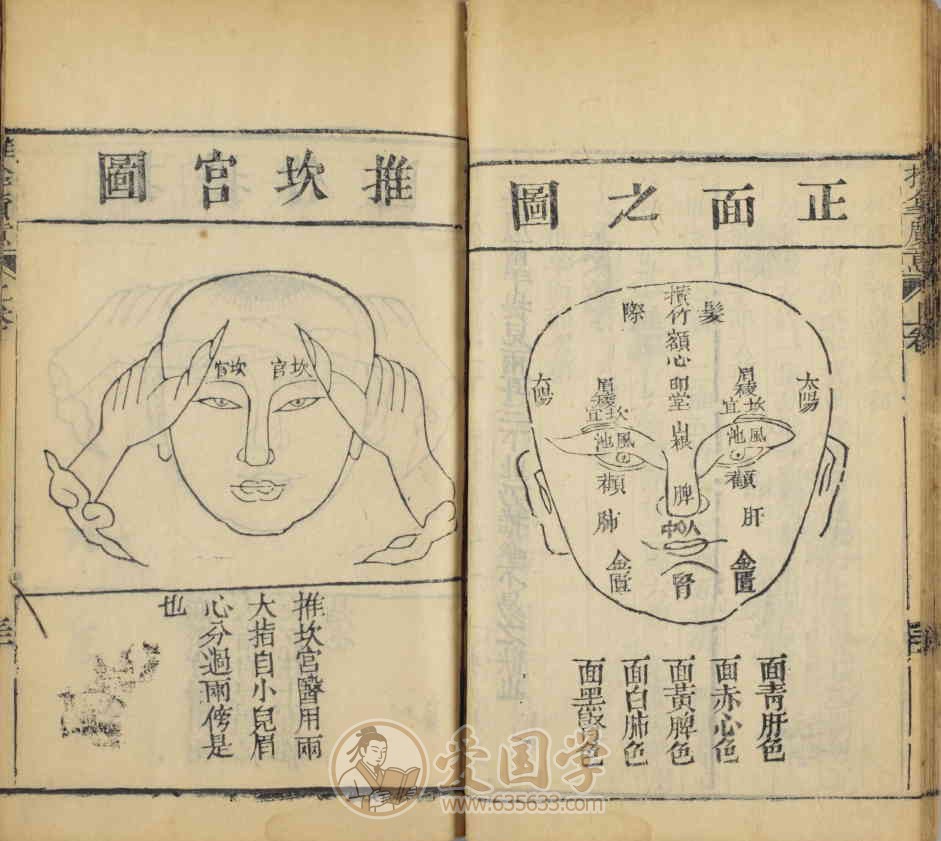 -第4张插图