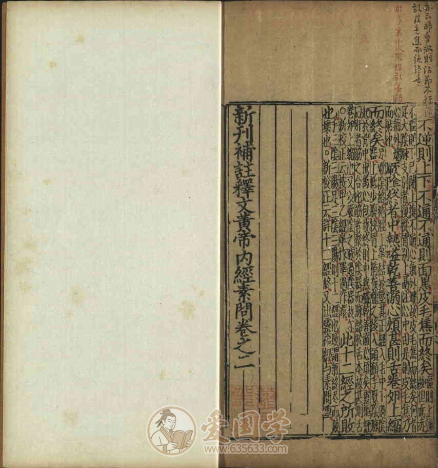 -第4张插图