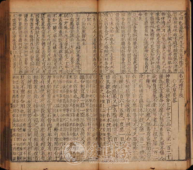 -第3张插图
