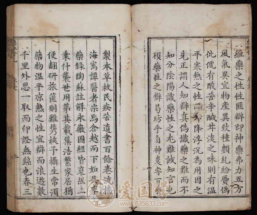-第1张插图