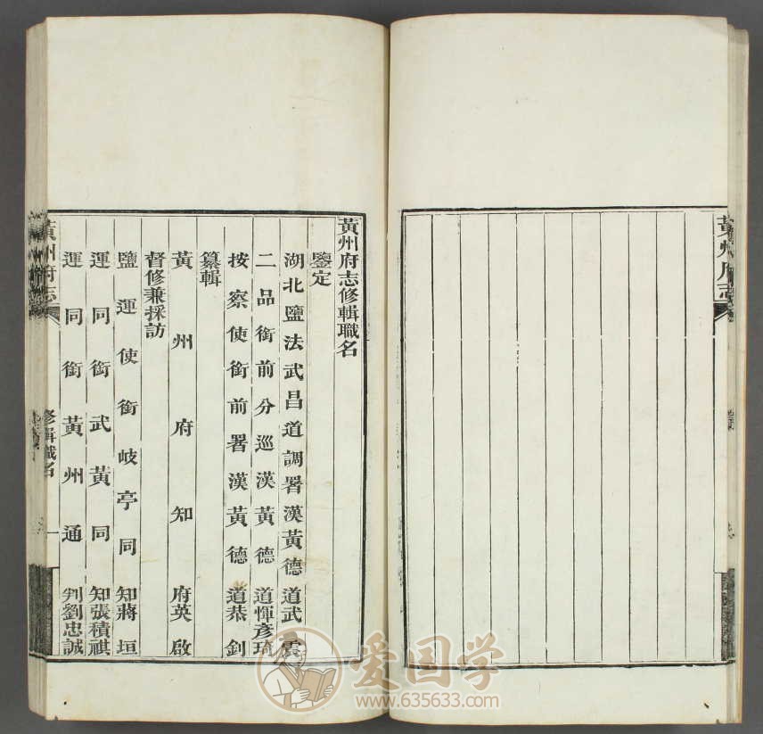-第1张插图