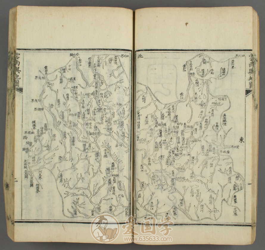 -第3张插图