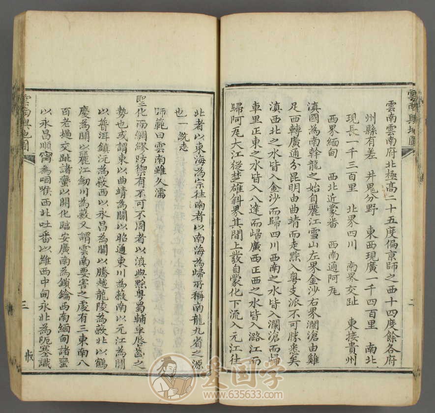 -第4张插图