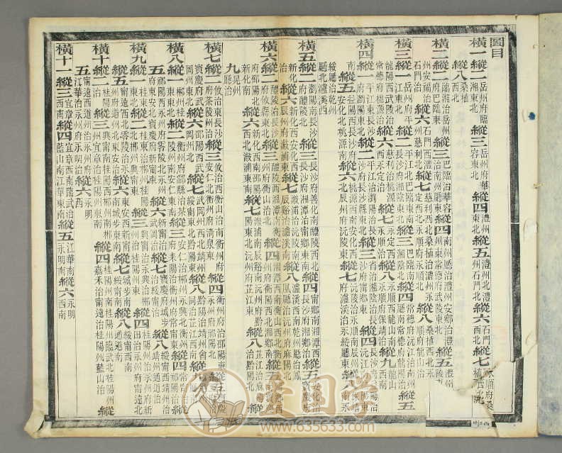 -第1张插图