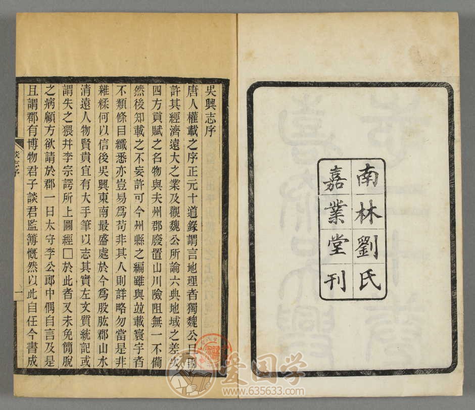-第1张插图