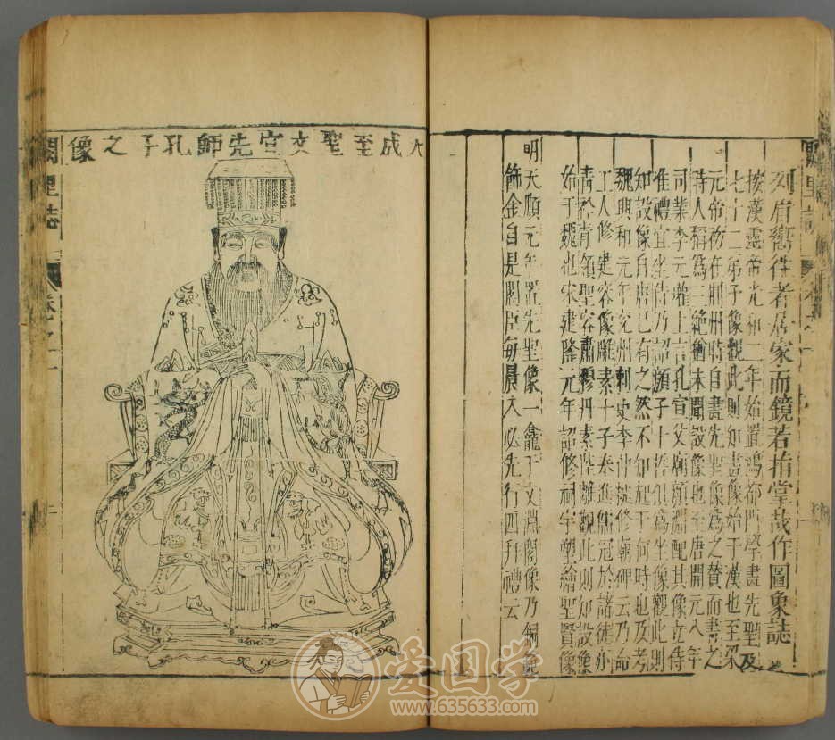 -第7张插图