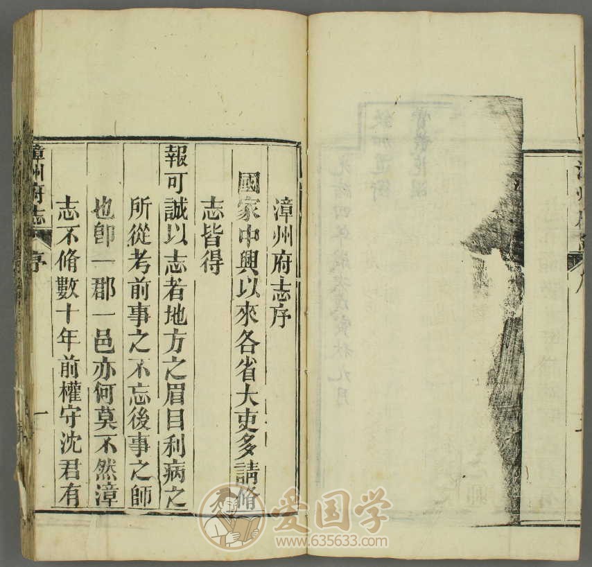 -第1张插图