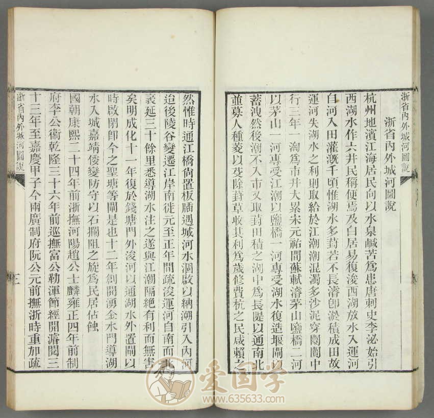 -第4张插图