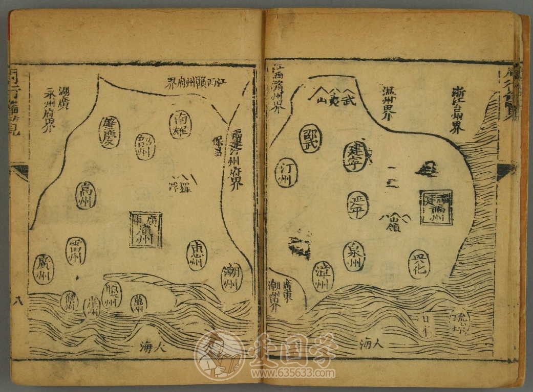 -第3张插图