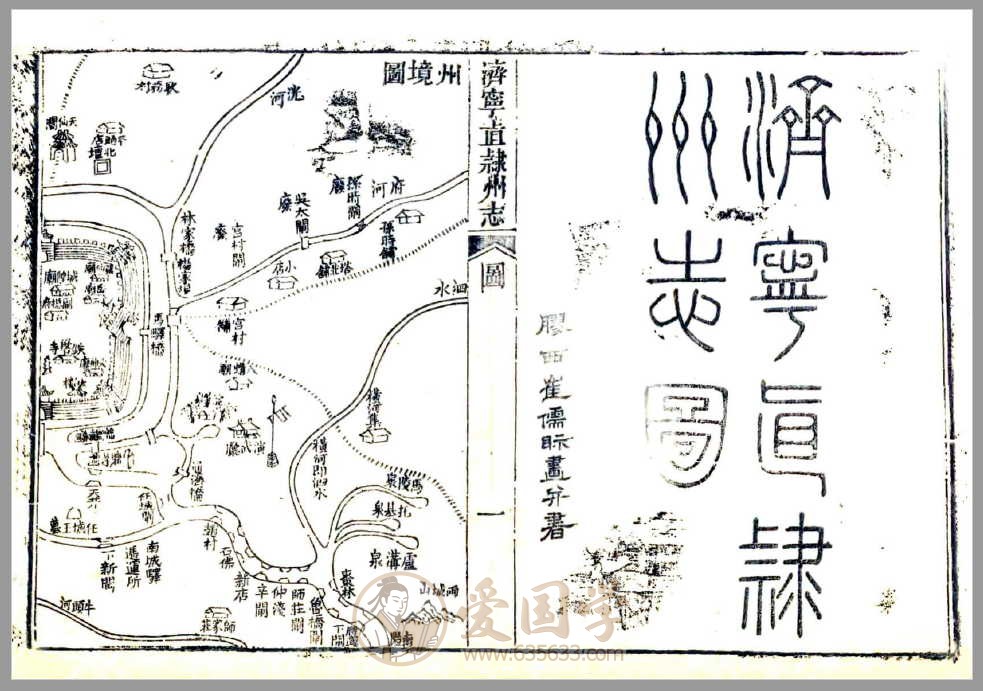 -第2张插图