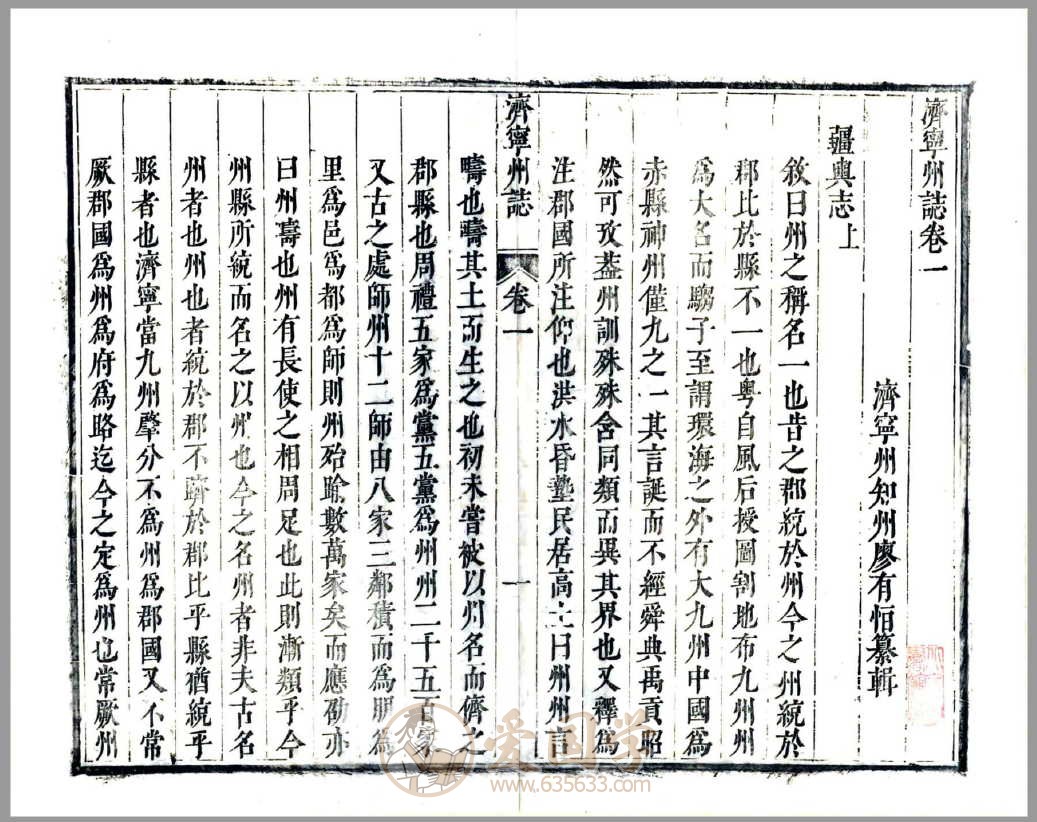 -第3张插图