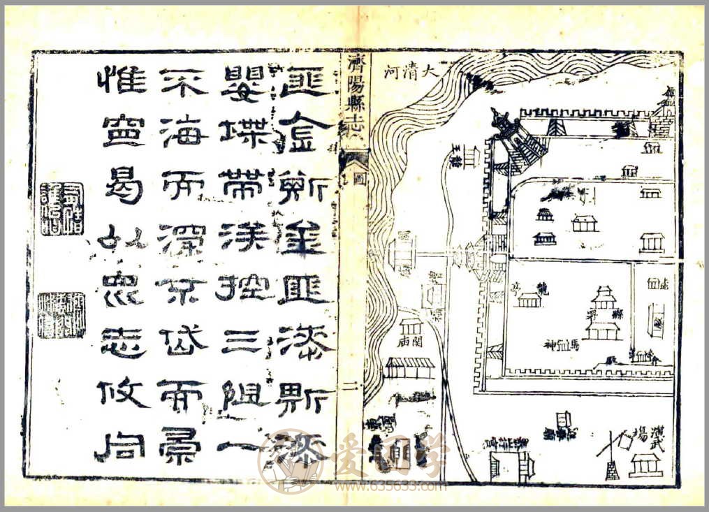 -第2张插图