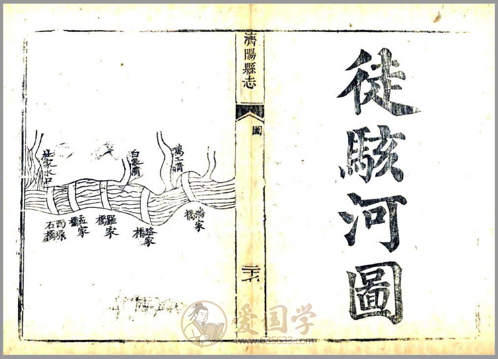 -第3张插图