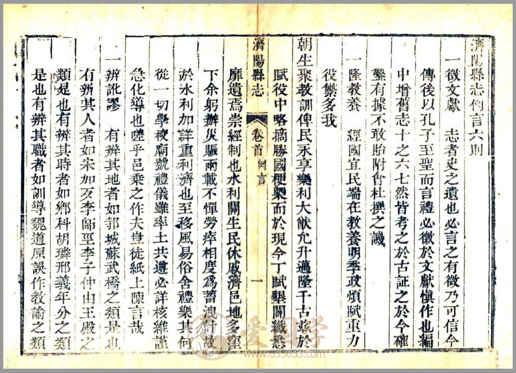 -第4张插图