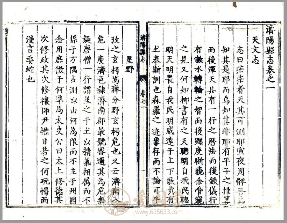 -第3张插图