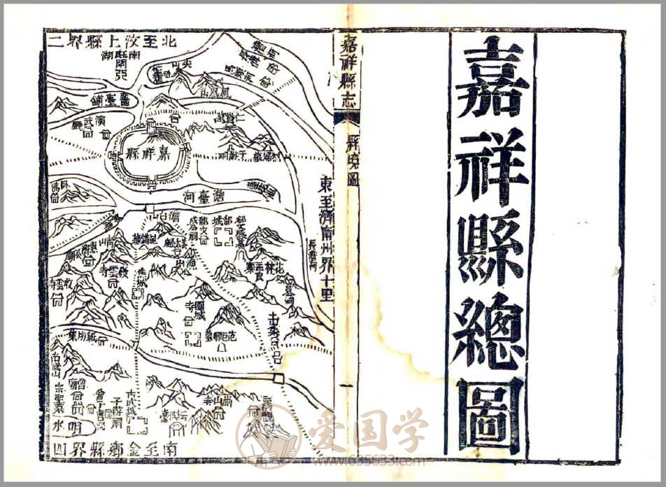 -第1张插图