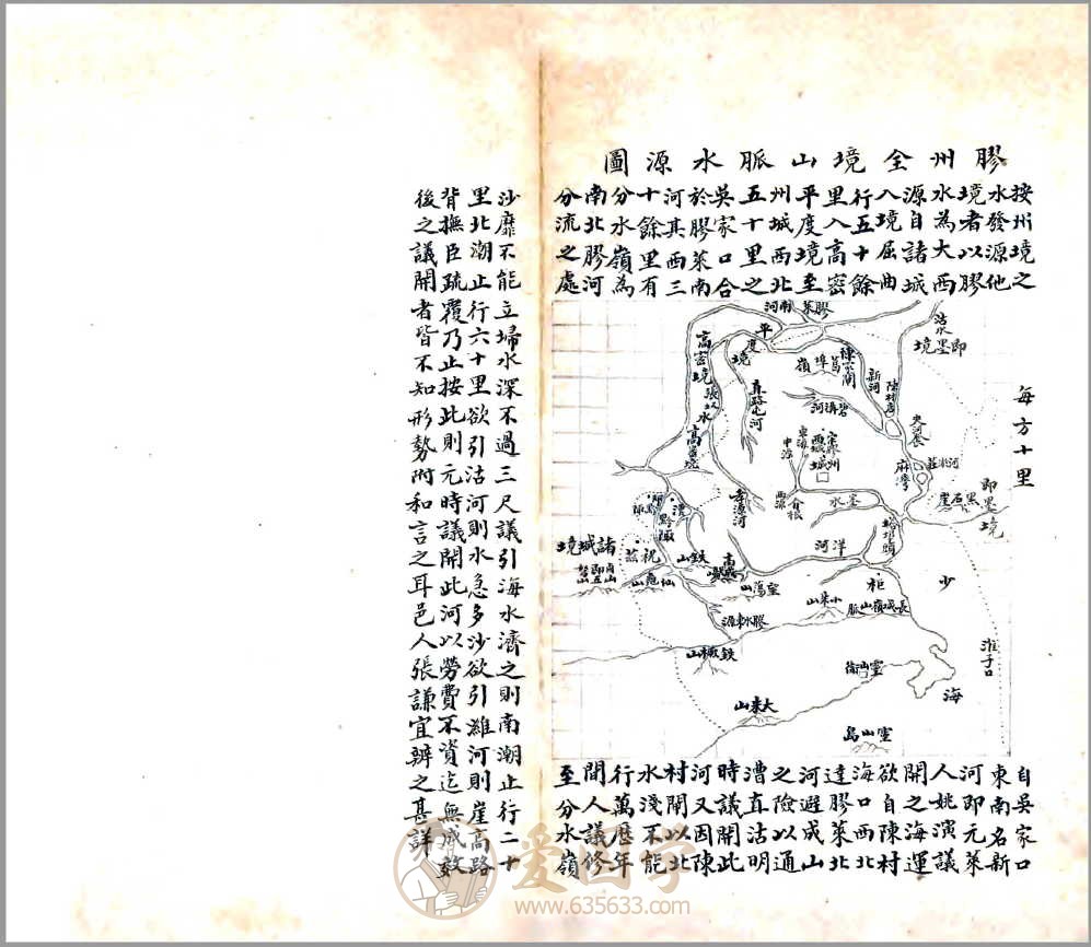 -第1张插图