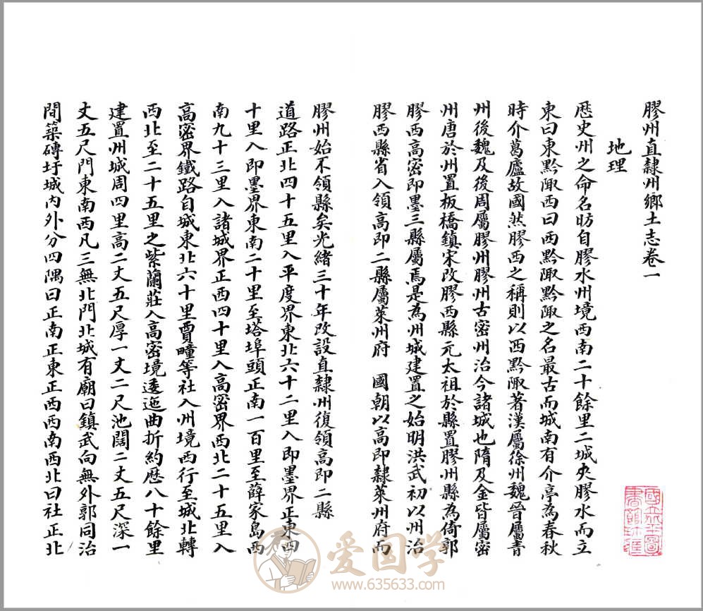 -第2张插图