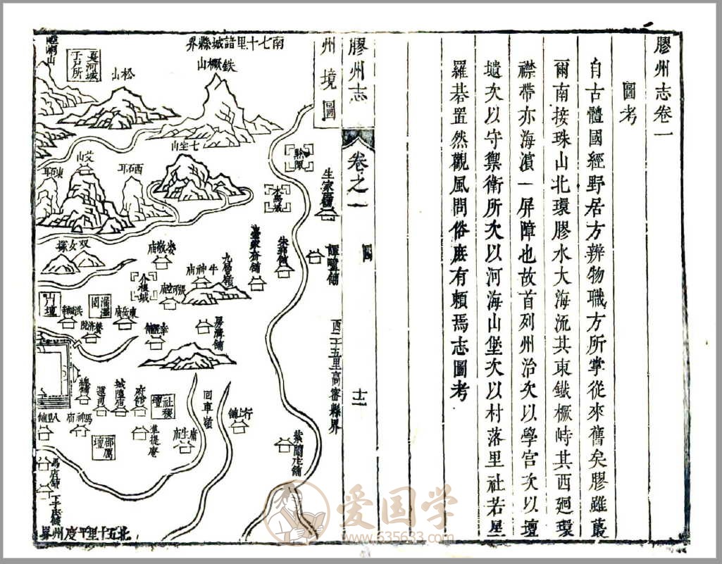 -第3张插图