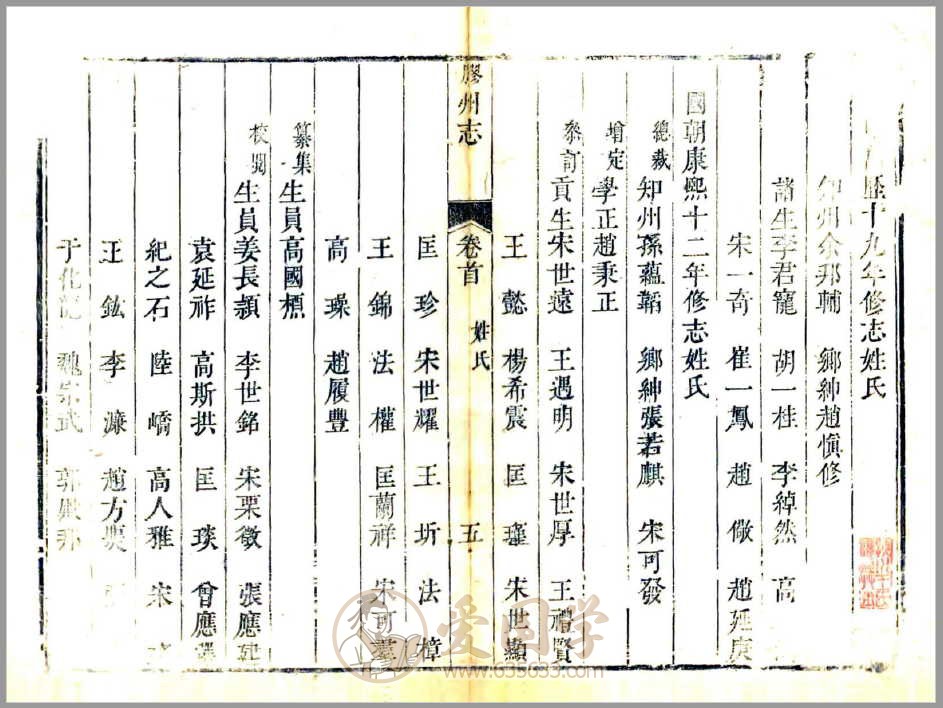 -第1张插图