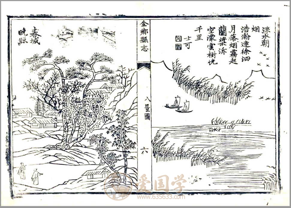 -第3张插图