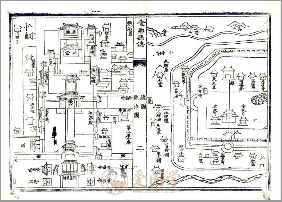 -第2张插图