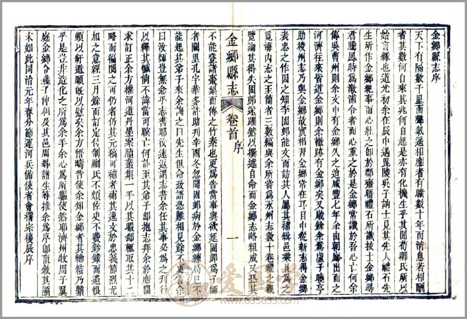 -第1张插图