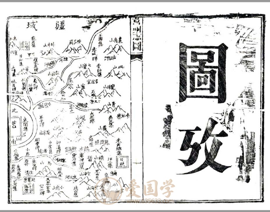 -第3张插图