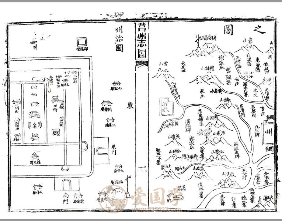 -第4张插图