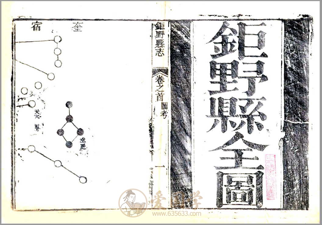 -第3张插图