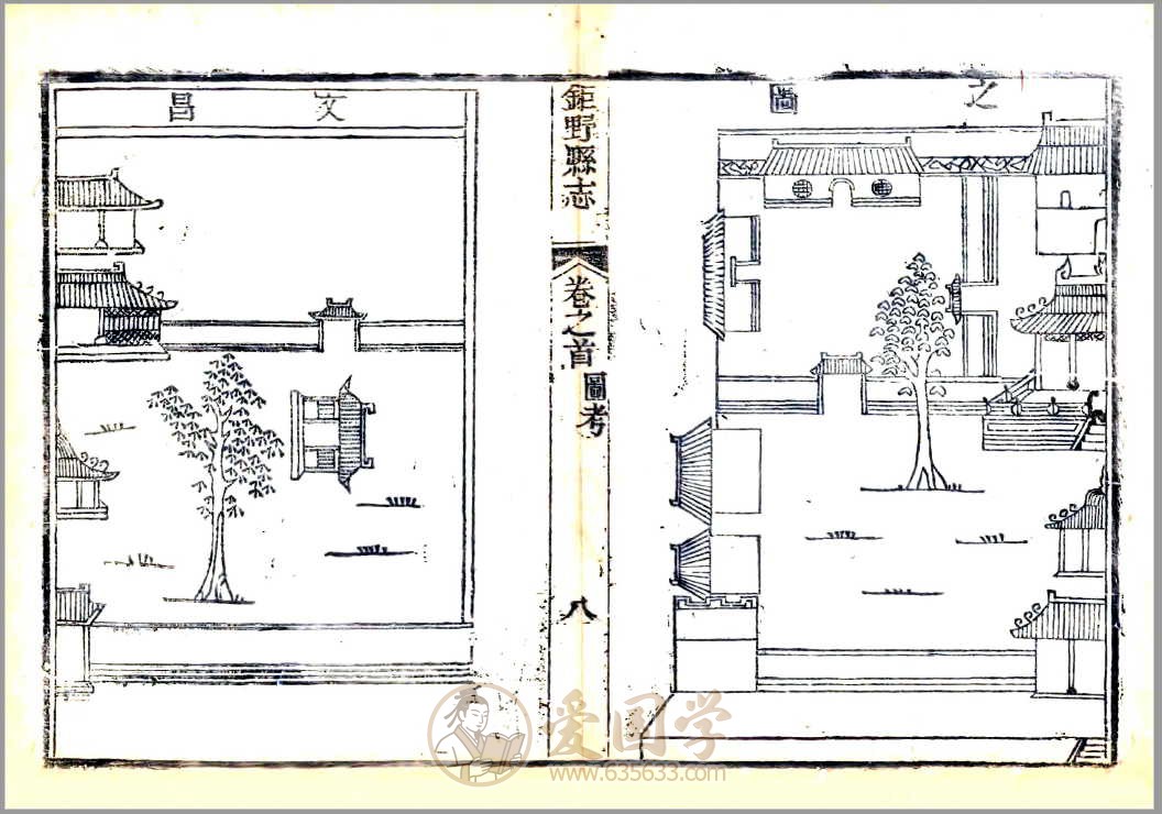 -第4张插图