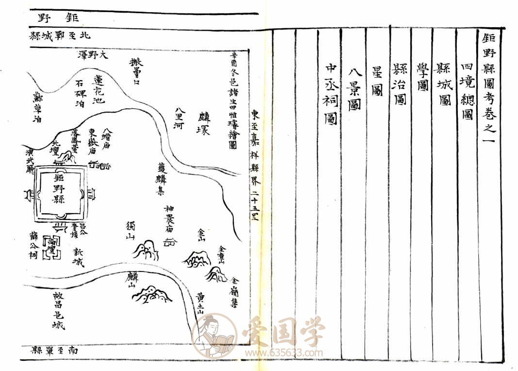 -第1张插图