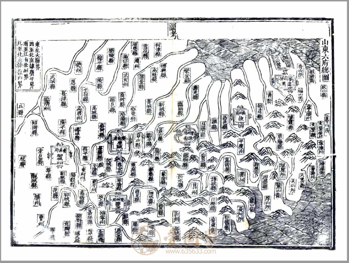 -第3张插图