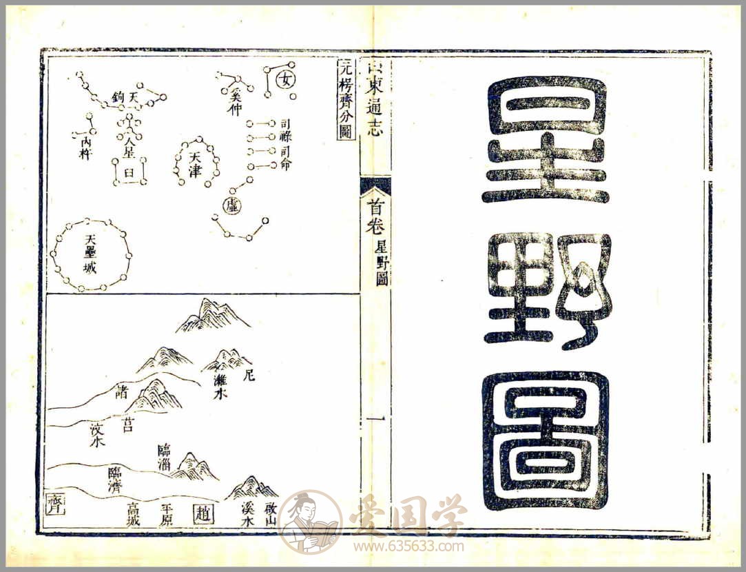 -第2张插图