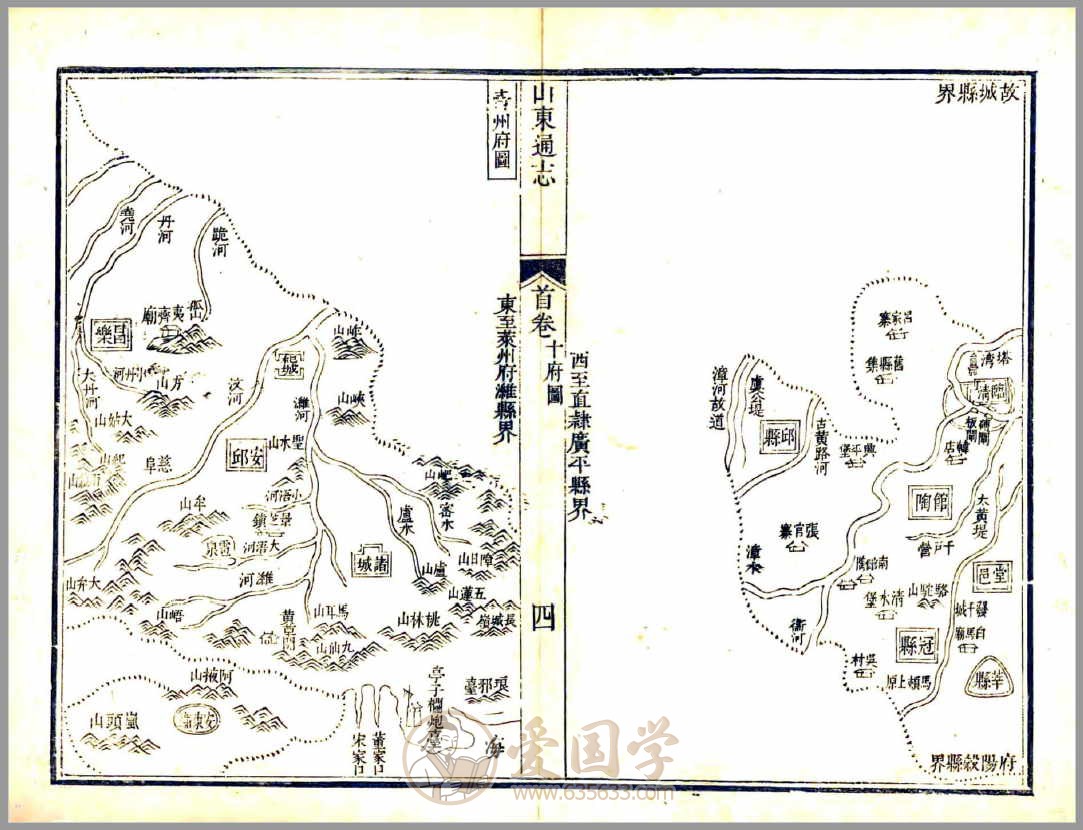 -第4张插图