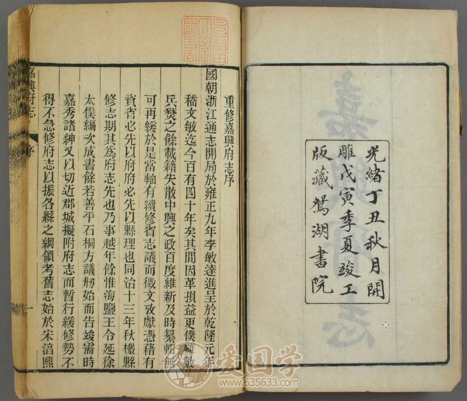 -第1张插图