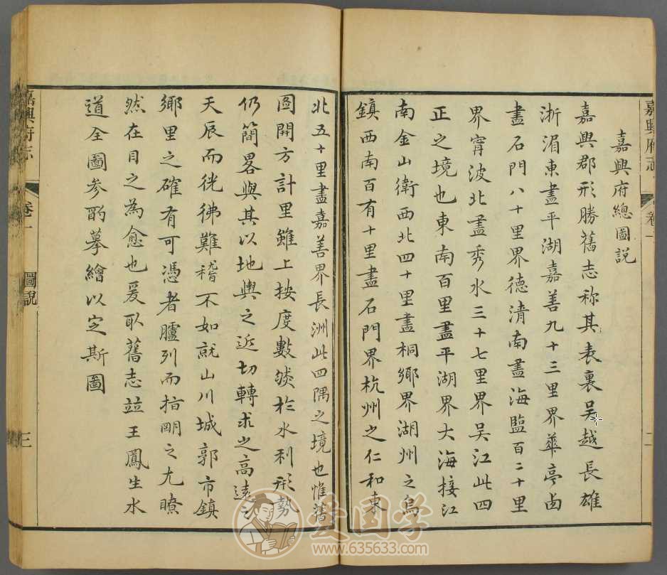 -第5张插图