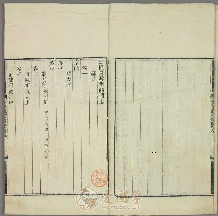 -第1张插图