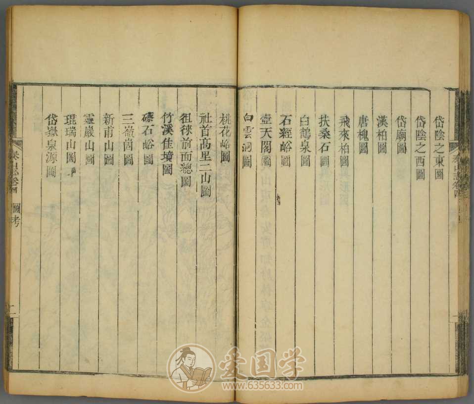 -第5张插图