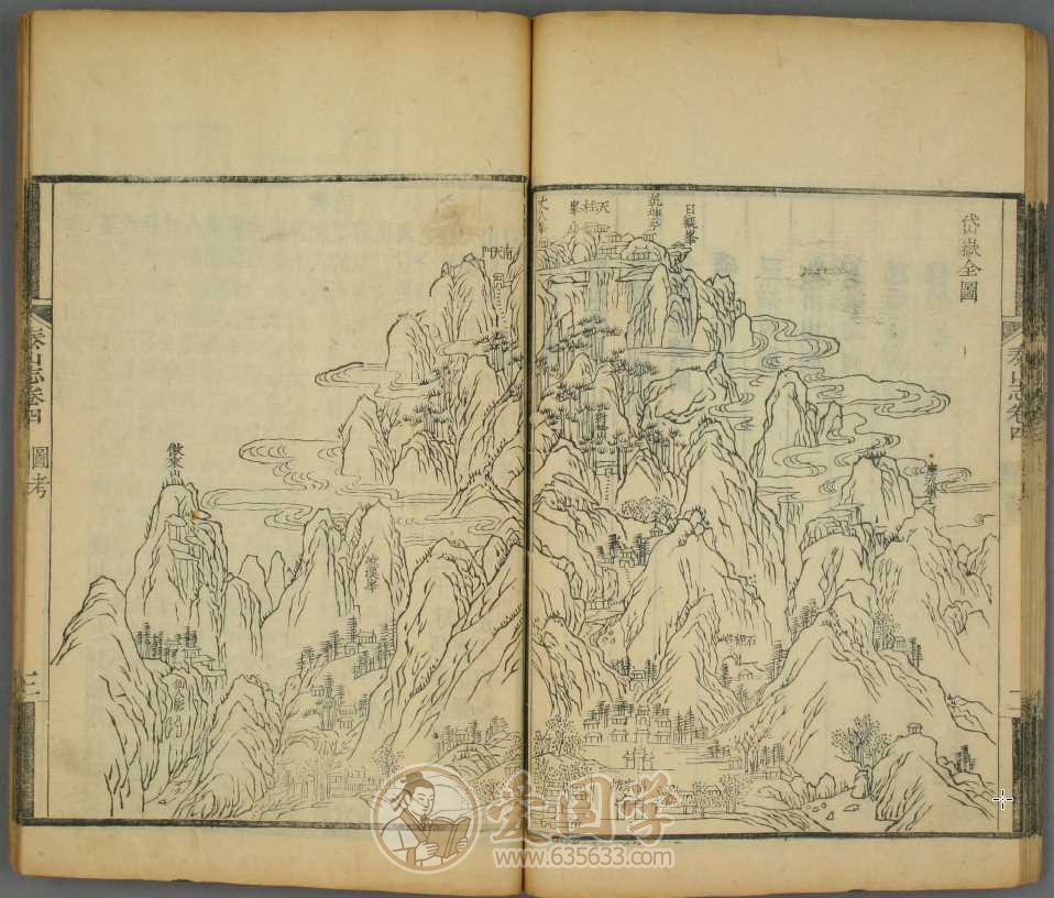 -第6张插图