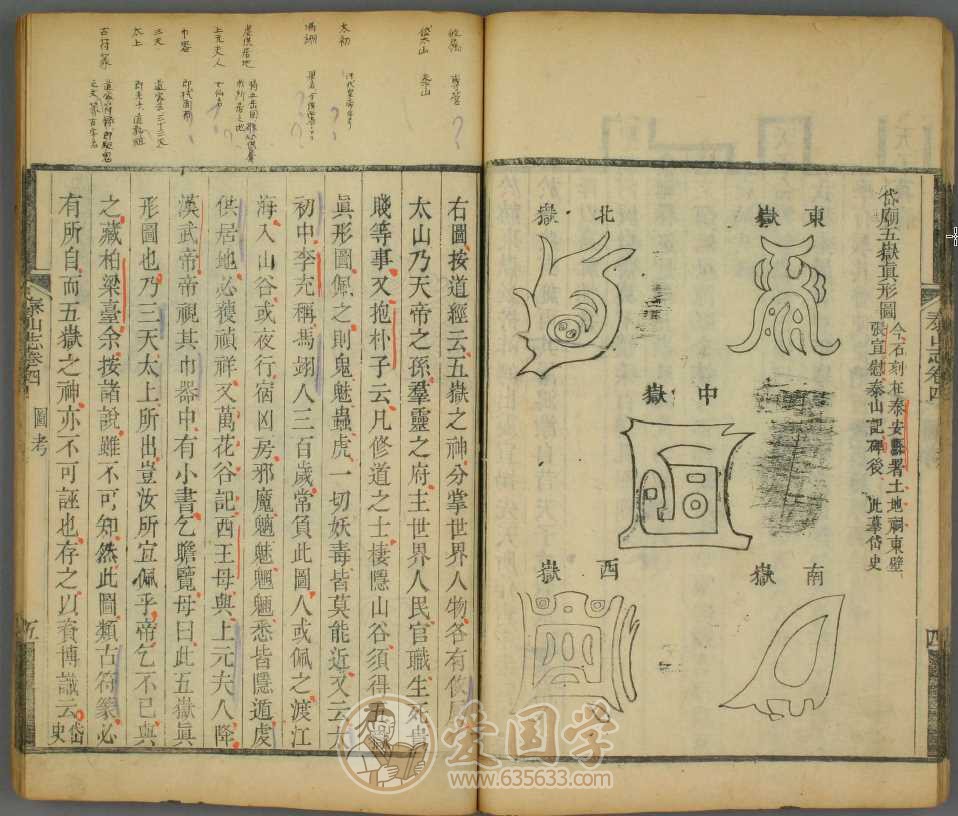 -第7张插图