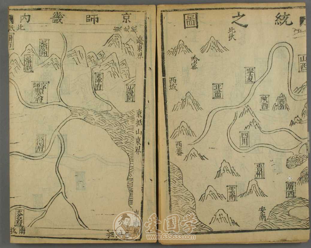 -第4张插图