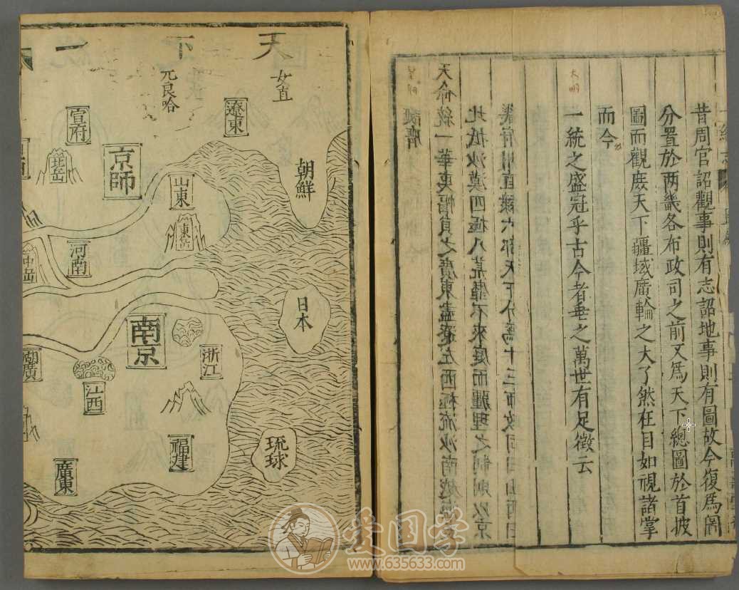 -第3张插图