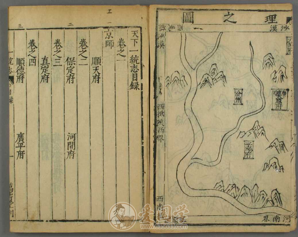 -第5张插图