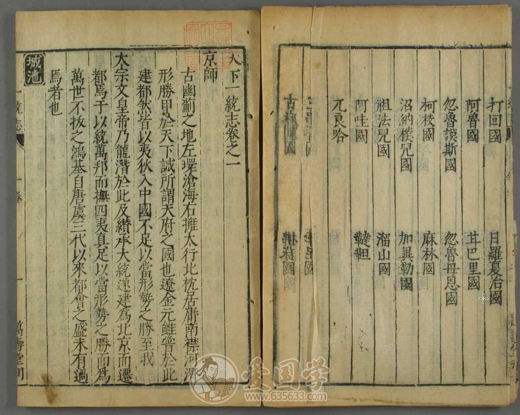 -第8张插图
