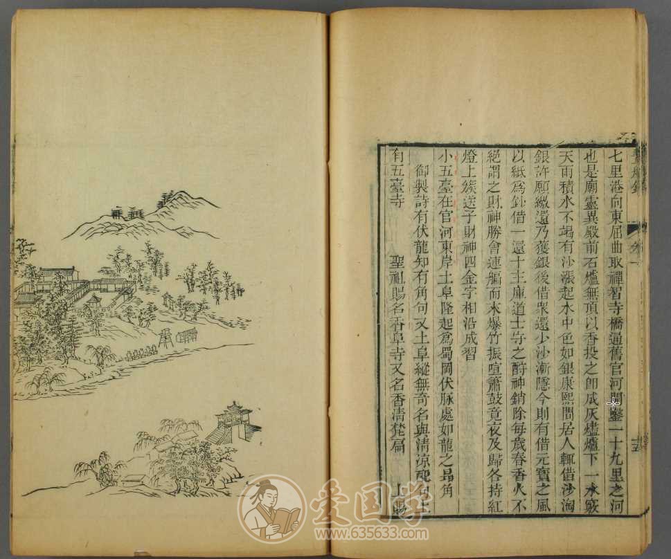 -第4张插图
