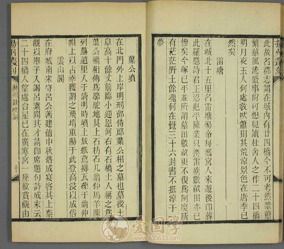 -第3张插图