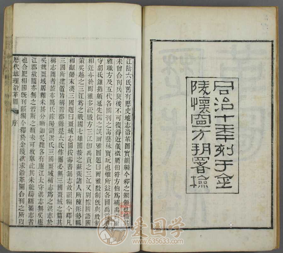 -第1张插图
