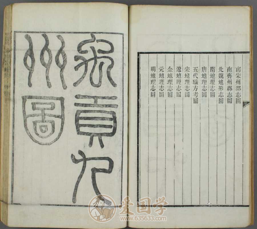 -第3张插图